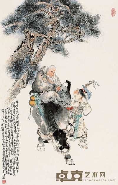 韩敏  老子出关图 立轴 88×56cm